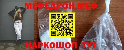 СК Кулебаки