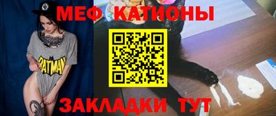 СК Кулебаки