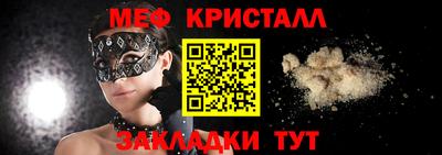 СК Кулебаки