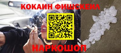 СК Кулебаки