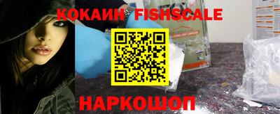 СК Кулебаки