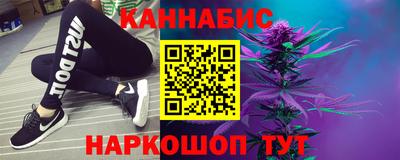 наркотики Кунгур