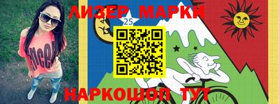 наркотики Кунгур