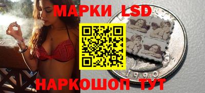 наркотики Кунгур