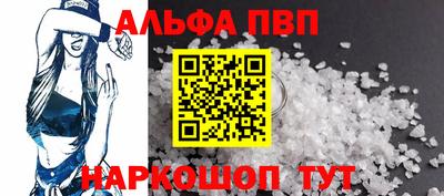 СК Кулебаки