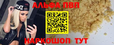 СК Кулебаки