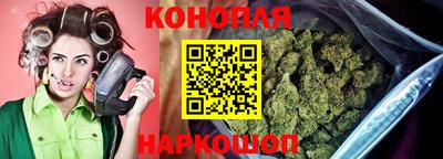наркотики Кунгур