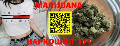 наркотики Кунгур
