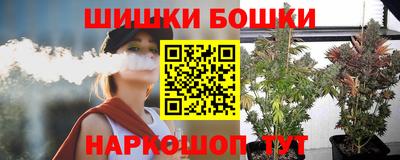СК Кулебаки