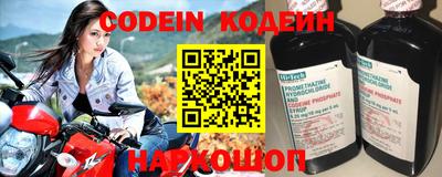 спайс Кумертау