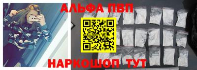 наркотики Кунгур