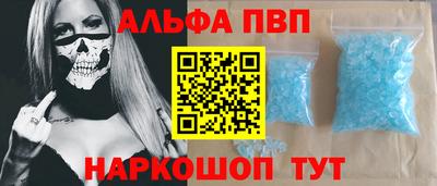 экстази Ликино-Дулёво