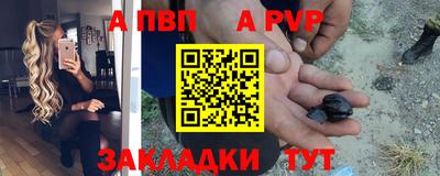 СК Кулебаки