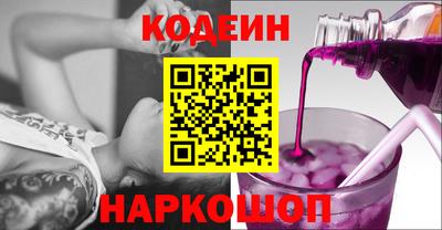 спайс Кумертау