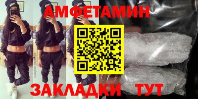 СК Кулебаки