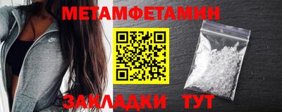 COCAINE Лесосибирск