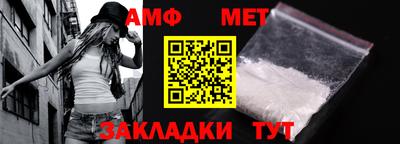 наркотики Кунгур