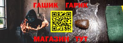 наркотики Кунгур