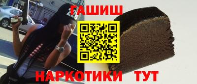 экстази Ликино-Дулёво