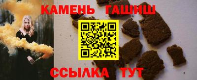 мескалин Ливны