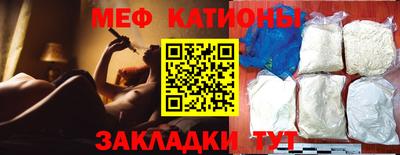 СК Кулебаки