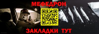 наркотики Кунгур